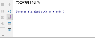 java 添加、计数、检索和删除 word 文档变量