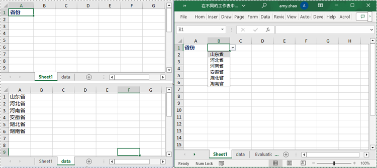 c# 在 excel 文档中创建下拉框