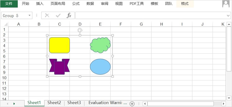 c#/vb.net 在 excel 中对形状进行分组或取消分组