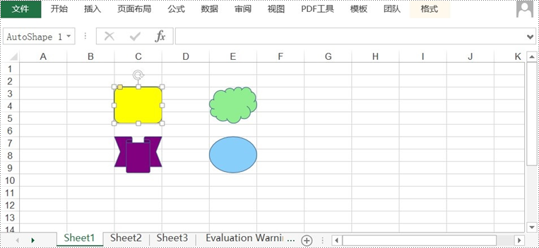 c#/vb.net 在 excel 中对形状进行分组或取消分组