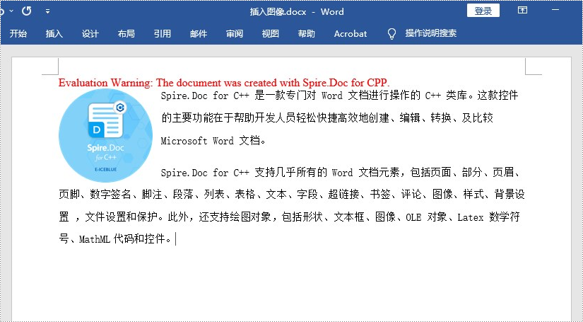 c   将图像插入 word 文档