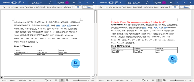 c# 读取 word 文档中的内容