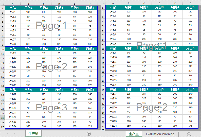 c# 删除 excel 中的分页符