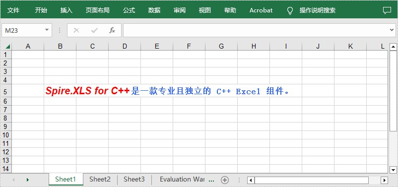 c   将字体应用于 excel 单元格