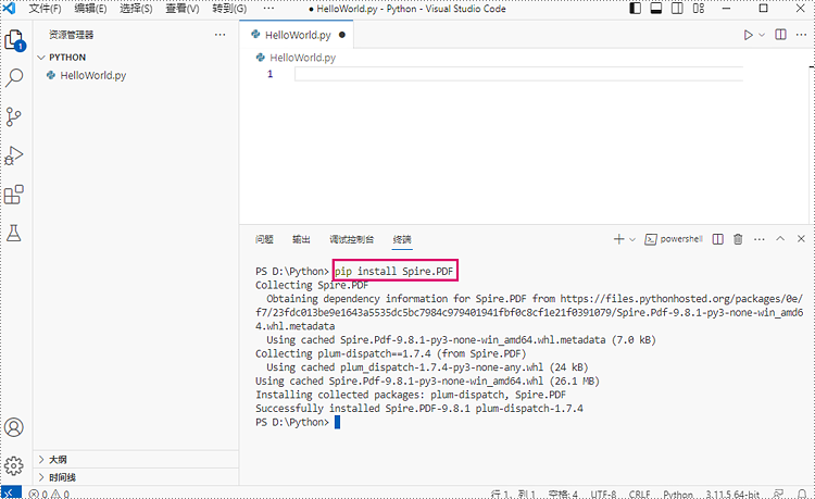 如何在 vs code 中安装 spire.pdf for python