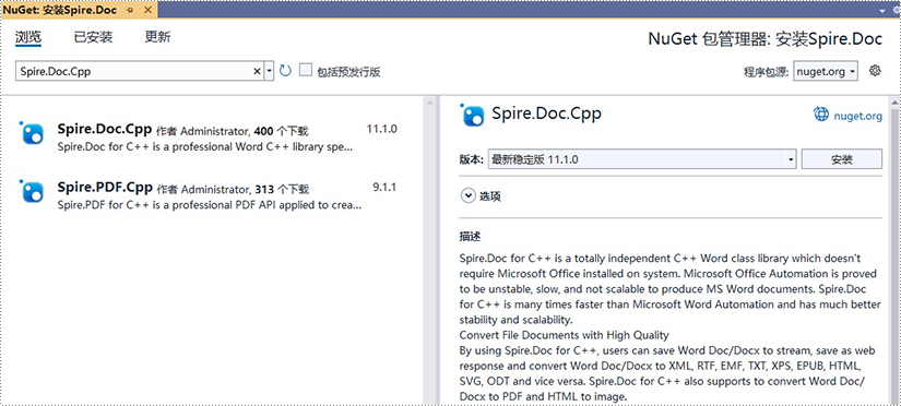 如何在 c   应用程序中集成 spire.doc for c   