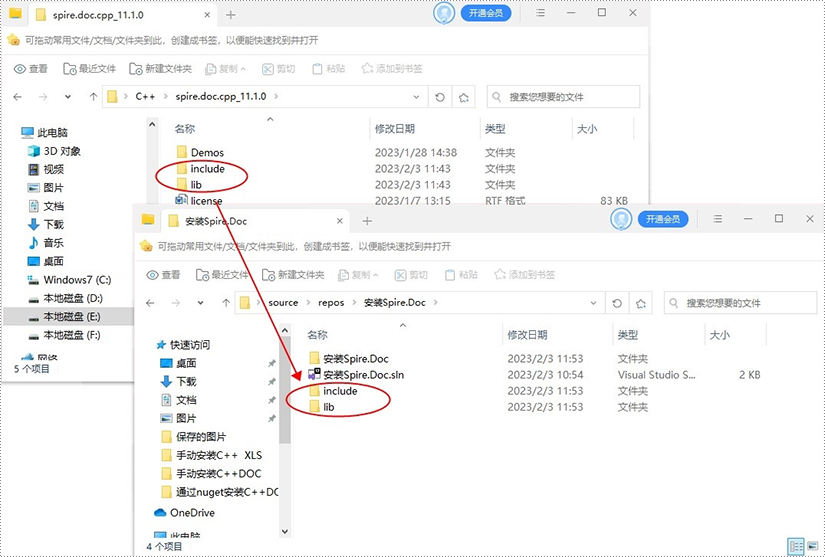 如何在 c   应用程序中集成 spire.doc for c   