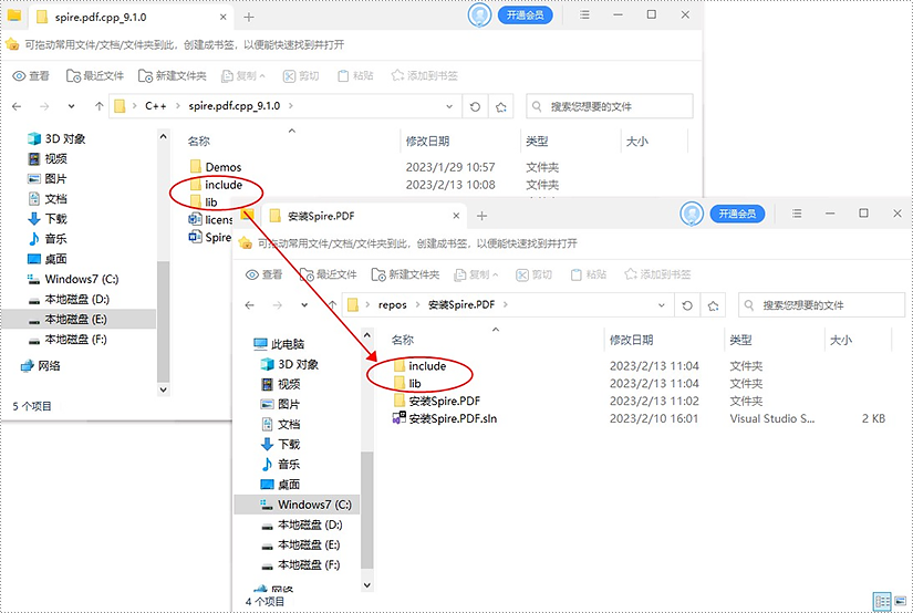 如何将 spire. pdf for c   集成到 c   程序中