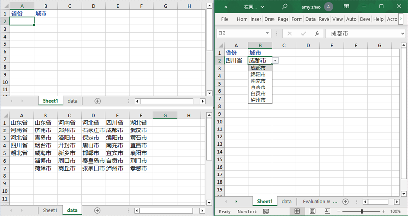 java 在 excel 文档中创建下拉框