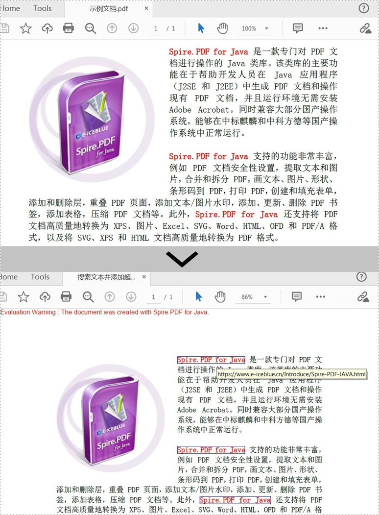 java 在 pdf 中查找文本并为其添加超链接