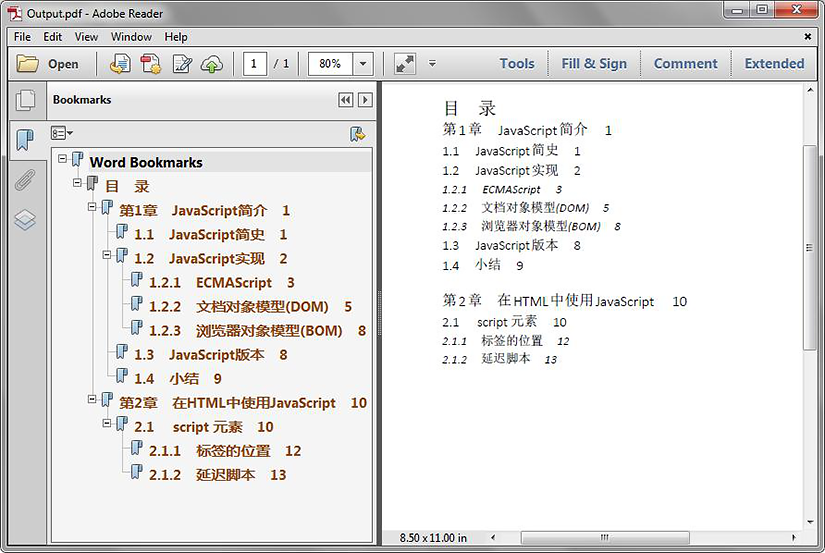 c# 转换 word 文档到 pdf 时保留 word 标题为 pdf 书签