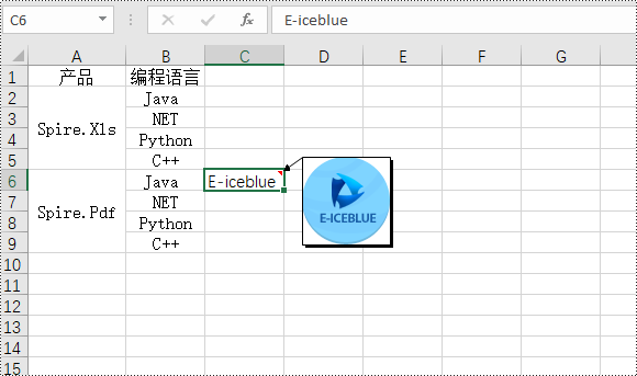 python 在 excel 中添加批注