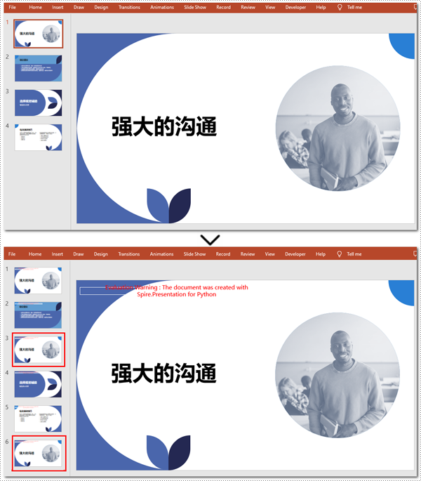 python 在 powerpoint 中复制幻灯片