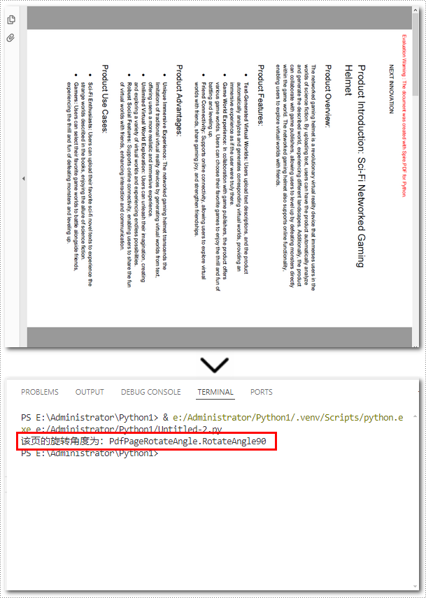 python 检测 pdf 中的页面方向和旋转角度