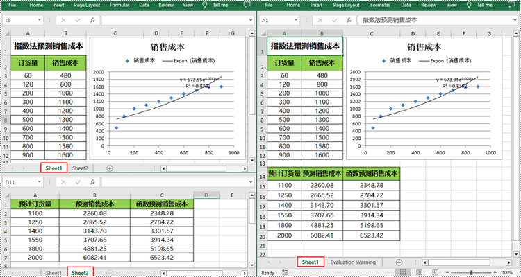 python 合并多个 excel 文件