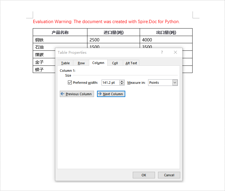 python 设置 word 表格列宽