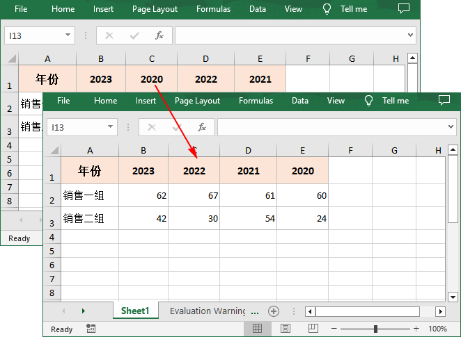 python 实现 excel 数据排序